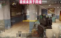 和平精英鲨鱼画质助手app免费